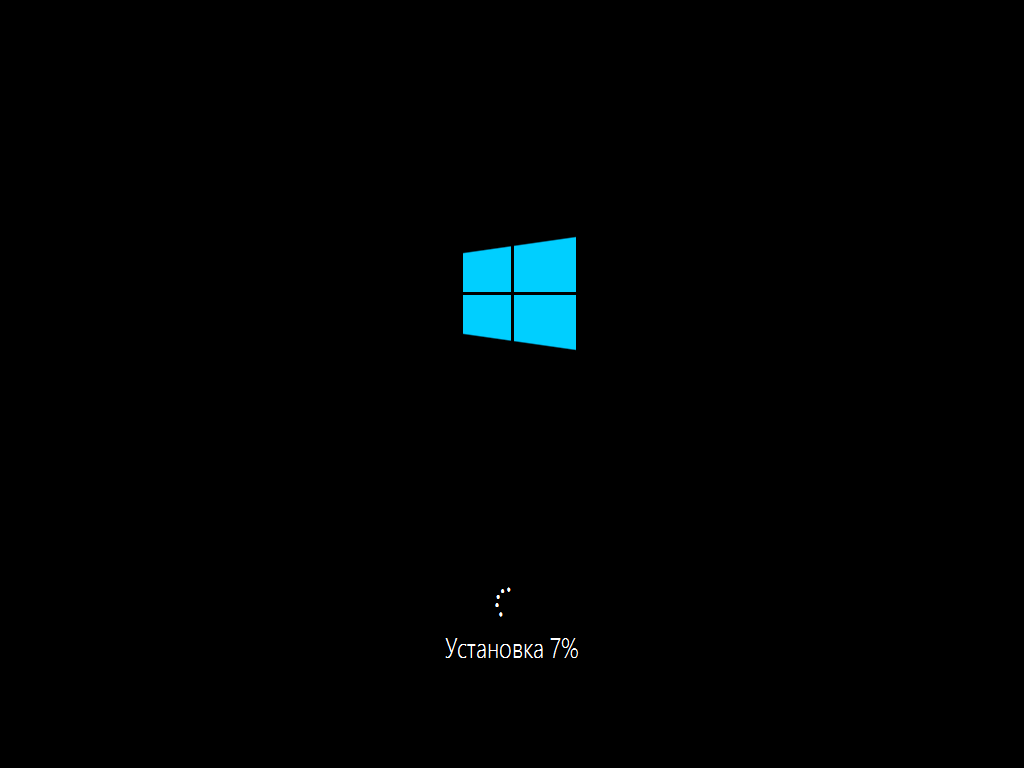 Как обновиться до Windows 10? 