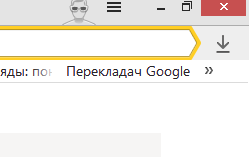 Режим инкогнито - как включить в Yandex Browser