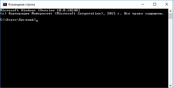 Как разблокировать издателя в Windows 10?