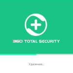 Как удалить 360 Total Security?