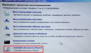 Как сбросить Windows до заводских настроек: пошаговая инструкция
