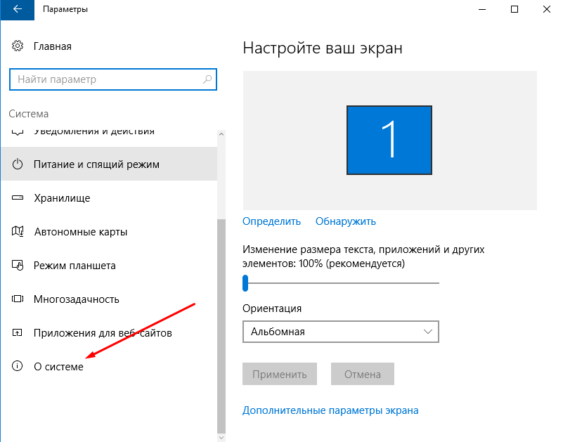 Ошибка 0xc004f074 в Windows 10 может появиться по разным причинам