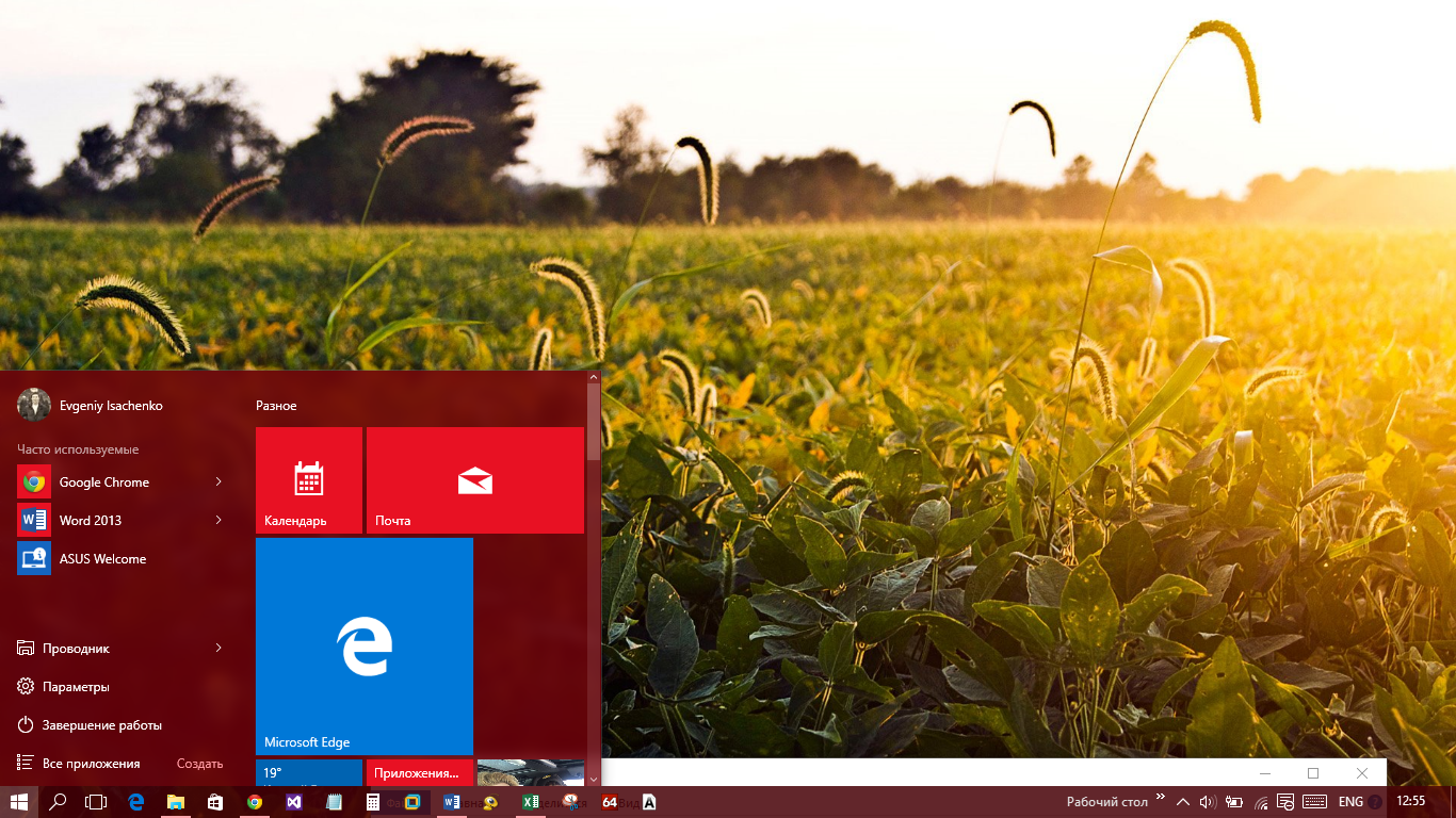 Что лучше Windows 10 или Windows 7?