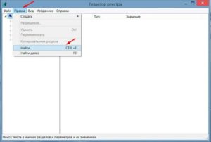 how to uninstall bluestacks notification center how to uninstall bluestacks notification center