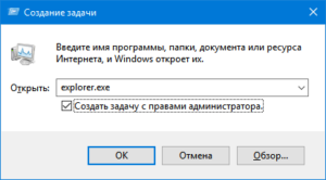 Поврежденный реестр windows 8