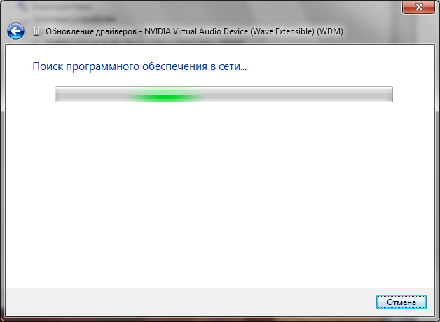 Не работает звук на Windows 7, 10