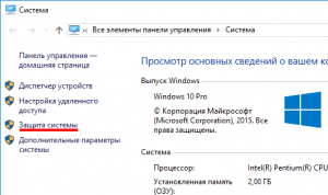 Как отменить восстановление системы windows 7