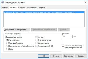 Ошибка при исполнении макроса 1037 windows 7