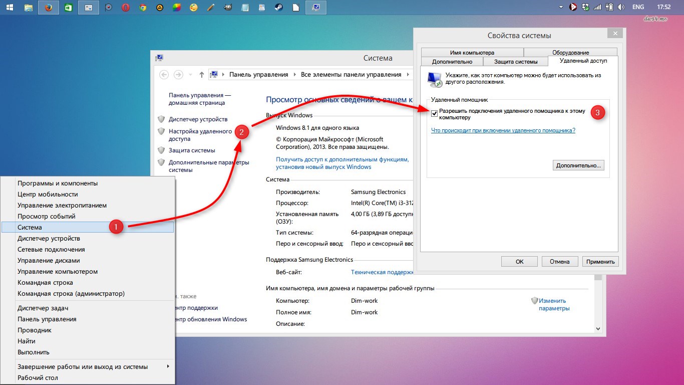 windows 10 у blacksprut нет разрешения на доступ к профилю даркнет