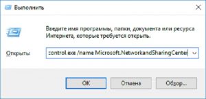 Настройка сетевого принтера микротик