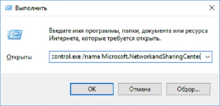 Тонкая настройка сетевого стека на windows хостах