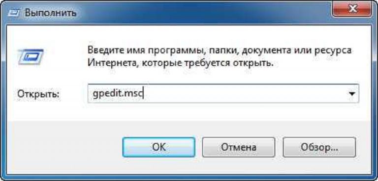 800f081f ошибка обновления windows 7